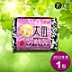 茗太祖 台灣極品 高山冬茶 真空紫金茶葉嘗鮮包(50g/1入) product thumbnail 1
