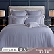 Tonia Nicole 東妮寢飾 暮藍環保印染100%萊賽爾天絲被套床包組(雙人) product thumbnail 1