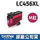 Brother LC456XL-M 原廠紅色高容量墨水匣 product thumbnail 1