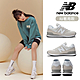 IU著用款[New Balance]復古鞋_中性_米灰色_ML574EVW-D楦 product thumbnail 1