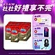 【Durex杜蕾斯】 超薄裝保險套12入x10盒（共120入） product thumbnail 1