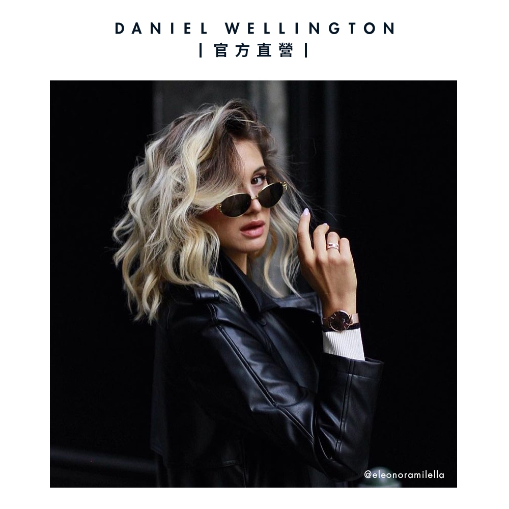 Daniel Wellington DW 手錶Petite Amber 32mm幻彩琥珀棕米蘭金屬錶