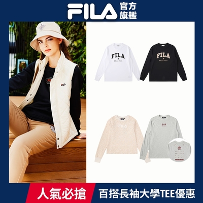 FILA 秋冬新品上市