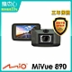 Mio MiVue 890 2K/HDR 安全預警六合一 GPS行車記錄器 product thumbnail 2