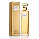 Elizabeth Arden 雅頓 第五大道 女性淡香精 125ml 公司貨 product thumbnail 1