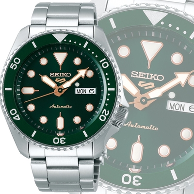 SEIKO 5 Sports 精工 綠水鬼機械錶 4R36-07G0G / SRPD63K1 綠金(SK034)