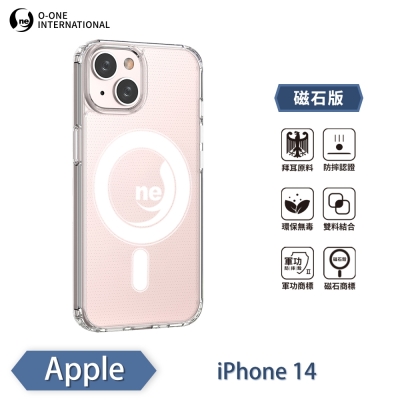 O-one軍功II防摔殼-磁石版 Apple iPhone 14 磁吸式手機殼 保護殼