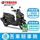 YAMAHA山葉機車 BW'S 125 (UBS)-雙碟-LED霧燈版-2023年 product thumbnail 7