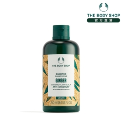 The Body Shop 薑根鏗活調理洗髮精-250ML