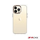DEVILCASE iPhone 14 Pro 6.1吋 惡魔防摔殼 標準版 product thumbnail 10