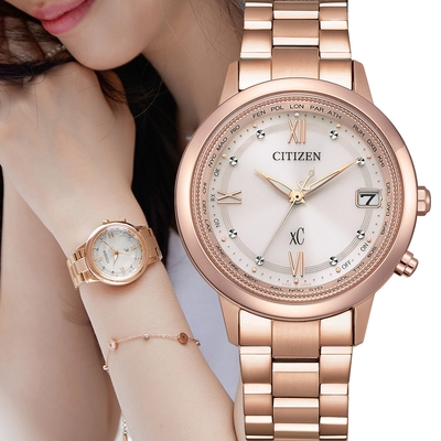 CITIZEN 星辰 xC 廣告限定款五局電波時尚錶-CB1132-51W