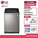 LG 樂金 WT-SD129HVG 12公斤 WiFi直立式變頻洗衣機 (獨家送雙好禮) product thumbnail 1