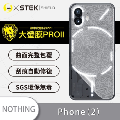 O-one大螢膜PRO Nothing Phone (2) 全膠背面保護貼 手機保護貼-水舞款