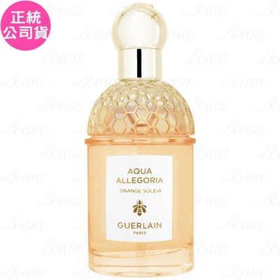 GUERLAIN 嬌蘭 花草水語 日光澄香淡香水(125ml)(無盒版)(公司貨)