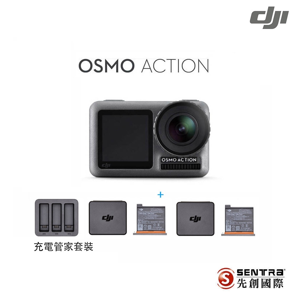 Dji 大疆創新osmo Action 運動相機 攝影機 Dji 攝影機 Yahoo奇摩購物中心