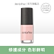 innisfree 繽紛大地指甲油 6ml #1 product thumbnail 1