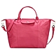 Longchamp Le Pliage Cuir小羊皮短把折疊中型水餃包-桃紅色 product thumbnail 1