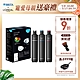 德國BRITA mypure pro X6 濾芯組(0.1微米中空絲膜) product thumbnail 1