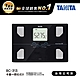 日本TANITA 十合一體組成計BC-313(白/黑/紅 三色選1) 台灣公司貨 product thumbnail 6