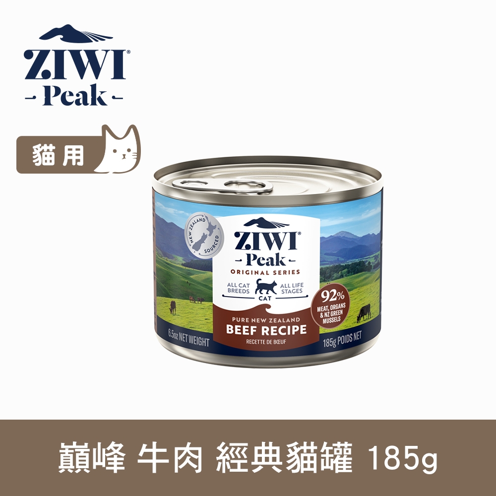 ZIWI巔峰 鮮肉貓主食罐 牛肉 185g