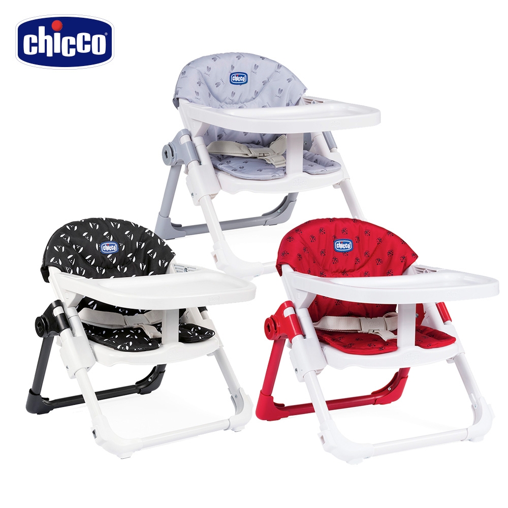 chicco-Chairy多功能成長攜帶式餐椅(邦妮兔/小瓢蟲)