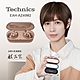 Technics EAH-AZ40M2 真無線降噪藍牙耳機 product thumbnail 7