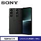 (原廠好禮組) SONY Xperia 1 V 6.5吋智慧手機 (12G/512G) product thumbnail 1