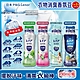 (2瓶任選超值組)日本P&G Lenor蘭諾-煮沸般超消臭汗味衣物除臭芳香顆粒香香豆490ml/瓶(洗衣槽防霉,室內晾曬防臭劑,滾筒直立洗衣機) product thumbnail 1