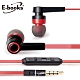 E-books S33 音控接聽入耳式耳機 product thumbnail 1