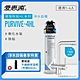 愛惠浦 EVERPURE PURVIVE-4HL三用龍頭生飲級單道式廚下型淨水器 product thumbnail 1