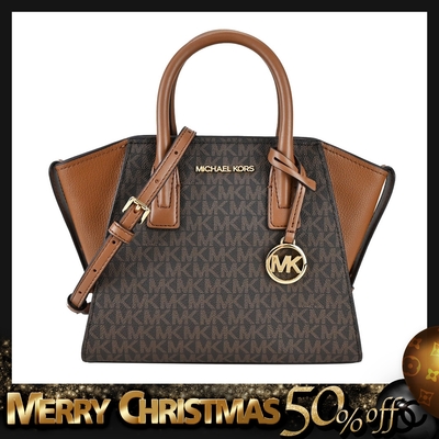 MK MICHAEL KORS AVRIL拼接滿版兩用包-小/棕咖