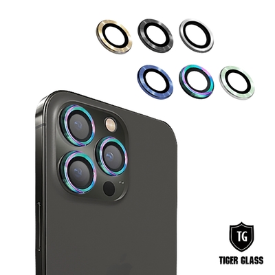 T.G iPhone 13 Pro 6.1吋/13 Pro Max 6.7吋 航空鋁金屬框鏡頭保護貼-2色