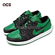 Nike Air Jordan 1 Low Lucky Green 黑 綠 男鞋 AJ1 553558-065 product thumbnail 1