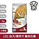 法米納Farmina｜LD1 幼犬/懷孕犬 雞肉石榴 7kg小顆粒｜ND天然低穀犬糧 7公斤 母犬 低GI狗飼料 product thumbnail 1