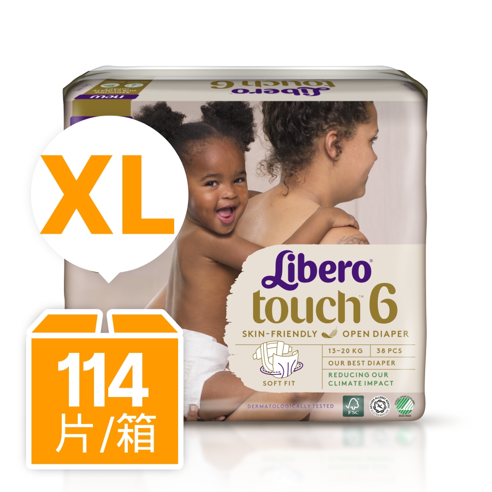 Libero麗貝樂 Touch 黏貼型嬰兒紙尿褲/尿布 6號(XL 38片x3包/箱購)
