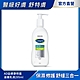 【Cetaphil 舒特膚官方】AD益膚康修護滋養乳液 product thumbnail 1