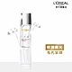 LOREAL Paris 巴黎萊雅 活力緊緻 積雪草晶透青春露_130ml product thumbnail 1