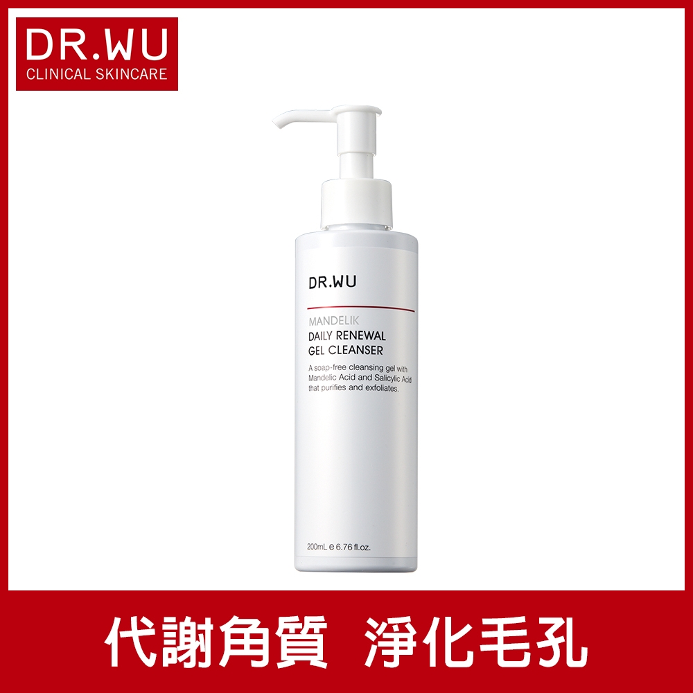 DR.WU杏仁酸溫和煥膚潔膚露200mL