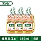 T.KI蜂膠漱口水350ml(買三送三 共6瓶)(新舊包裝隨機) product thumbnail 1