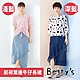 時時樂限定 　betty’s貝蒂思　自然風日系下著 product thumbnail 1