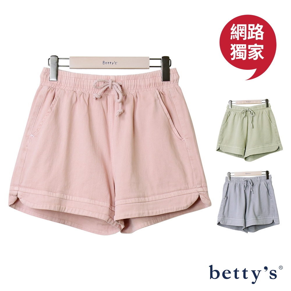 betty’s網路款　抽繩素面百搭短褲(共三色)