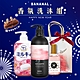 【BANANAL】香氛洗沐組(香氛洗髮精500mlx1+牛乳精華沐浴乳550mlx1+棉花淡香水110mlx1+可愛麋鹿洗臉髮帶x1+精美包裝禮袋) product thumbnail 1