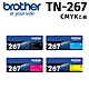 【一黑三彩】brother TN-267 原廠高容量四色碳粉匣 product thumbnail 1