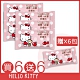 (時時樂限定)HELLO KITTY 20抽酒精柔濕巾x12包 product thumbnail 1