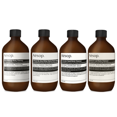 Aesop 身體潔膚露(旋蓋式) 500ml 多款可選 (苦橙香檸/玫瑰的名字/芫荽籽)