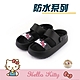 HELLO KITTY艾樂跑女鞋-時尚兩穿厚底輕量涼拖鞋-黑/米(923001) product thumbnail 3