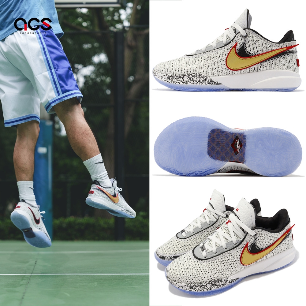 Nike Lebron XX EP 男鞋白LBJ 20 球星編織The Debut 碳板DJ5422-100