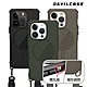 DEVILCASE Apple iPhone 15 Pro 6.1吋 惡魔防摔殼 ULTRA 磁吸版(含戰術背帶-3色) product thumbnail 1