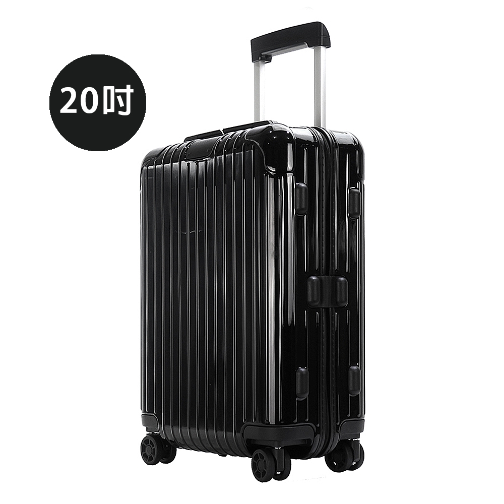 Rimowa ESSENTIAL Cabin S 20吋登機箱(亮黑) | 拉鍊框| Yahoo奇摩購物中心