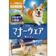 日本Unicharm消臭大師 男用禮貌帶 中型犬用 L號 40枚 x 2包入 product thumbnail 1